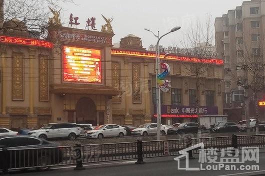 中东红街配套图