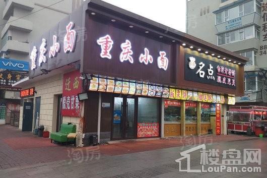 中东红街配套图