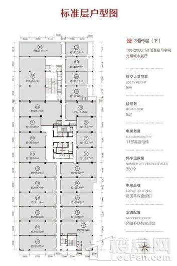 户型图片
