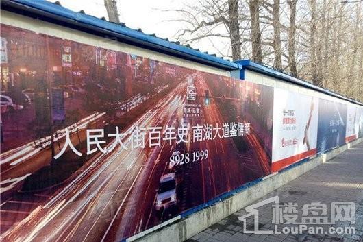 实景图