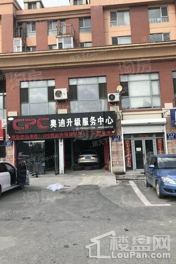 大众置业湖滨公园壹号配套图