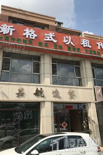 大众置业湖滨公园壹号配套图