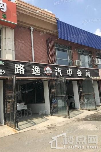 大众置业湖滨公园壹号配套图