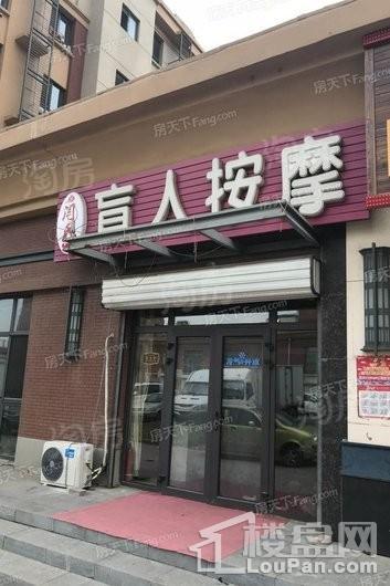 大众置业湖滨公园壹号配套图