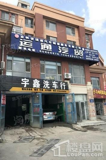 大众置业湖滨公园壹号配套图