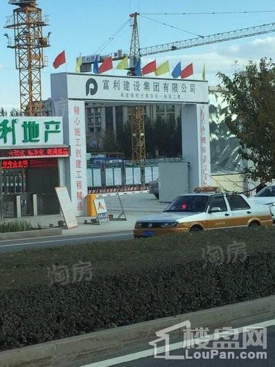 实景图