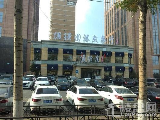 保利天誉配套图