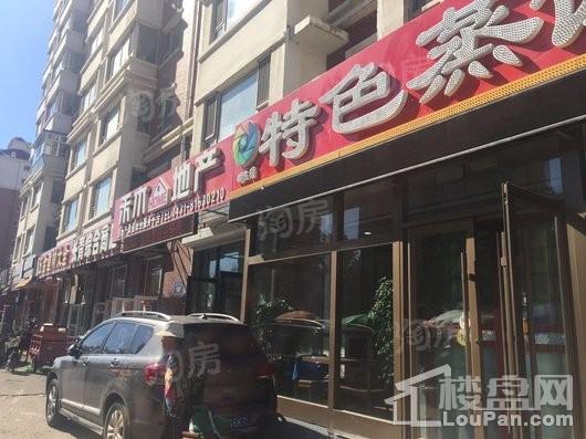 配套图