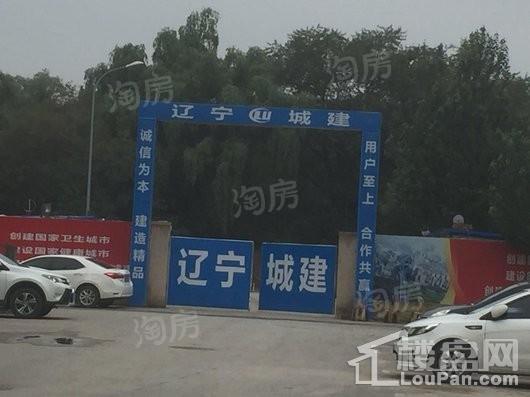 中房上东花墅7.3期洋房实景图