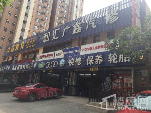 中房上东花墅7.3期洋房配套图