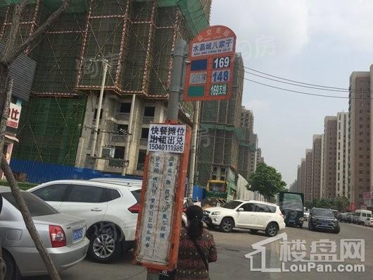 中房上东花墅7.3期洋房配套图