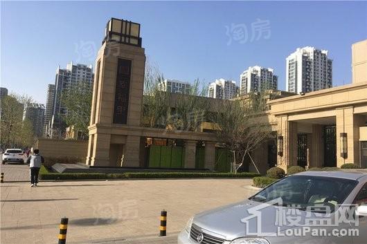 华润幸福里润府实景图