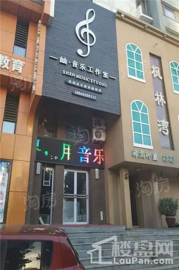 华润幸福里润府配套图