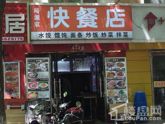 茂业金廊壹号配套图