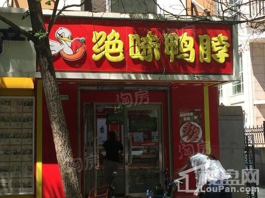 茂业金廊壹号配套图