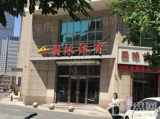 茂业金廊壹号配套图