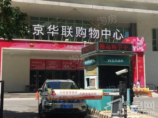 茂业金廊壹号配套图