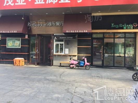 茂业金廊壹号配套图