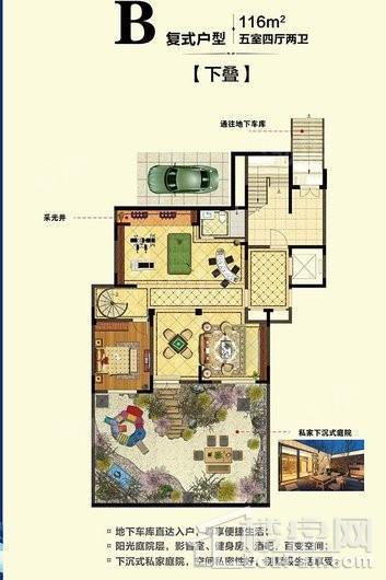 户型图片