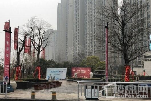 荣邦城实景图