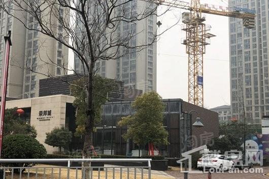 荣邦城实景图