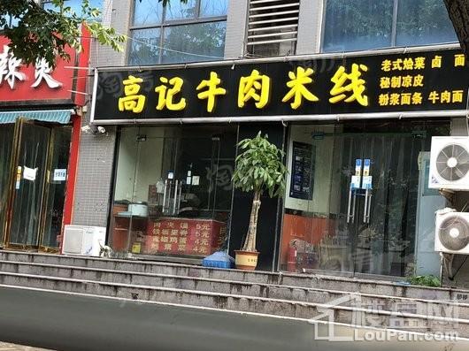 周边配套图