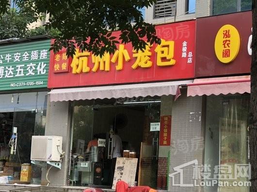 荣邦城配套图