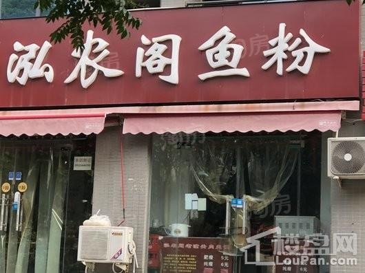 周边配套图
