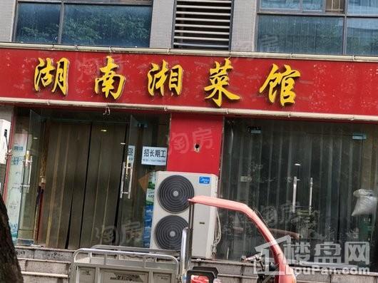 荣邦城配套图