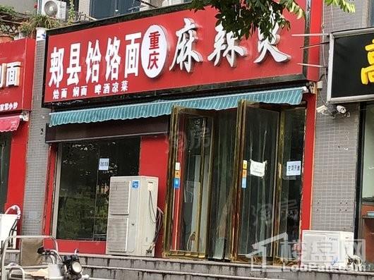 周边配套图