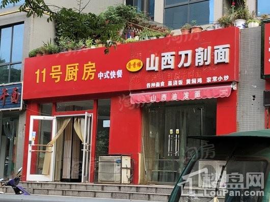 周边配套图