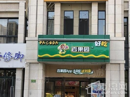 配套图
