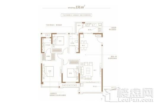 金科天籁城高层131㎡户型 3室2厅2卫1厨