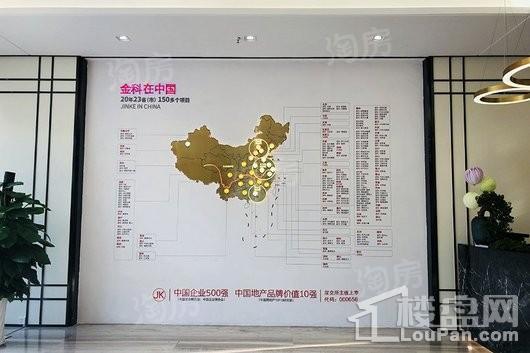 金科天籁城实景图