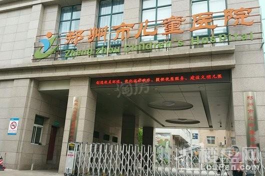 泉舜上城配套图