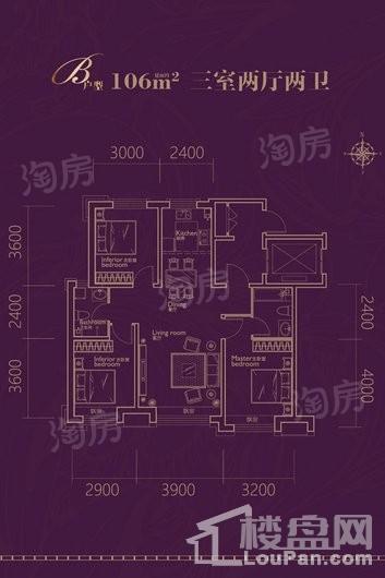 户型图片