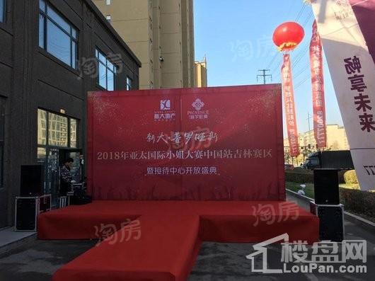 新大普罗旺斯实景图