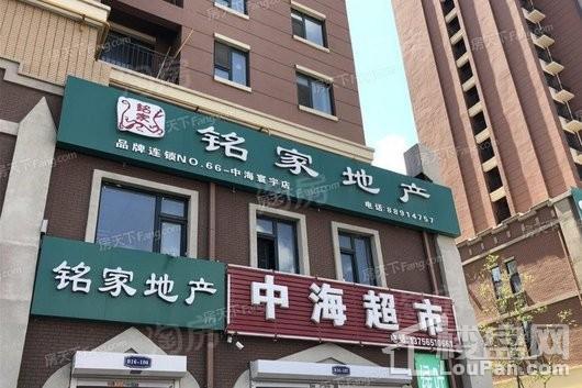 新大普罗旺斯配套图