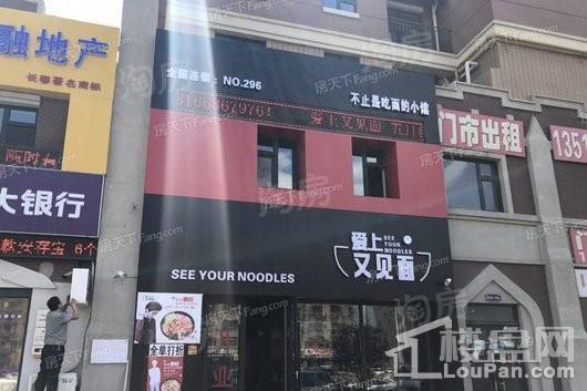 配套图