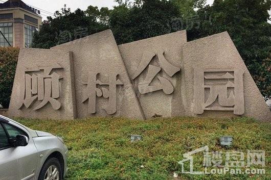 周边配套图
