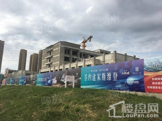 小石城梦想小镇商铺实景图