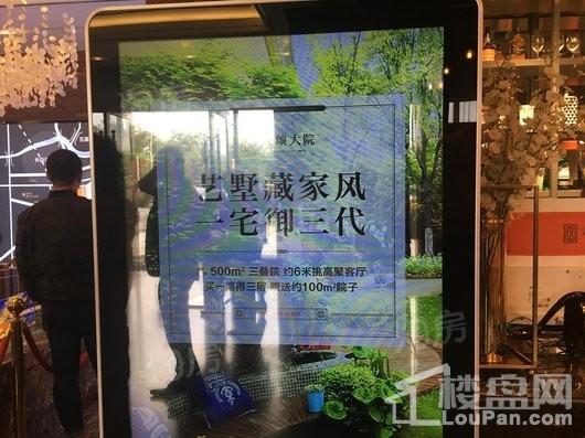 小石城梦想小镇商铺实景图