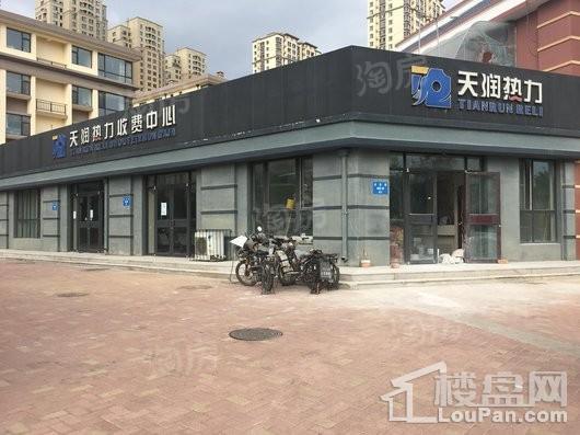 小石城梦想小镇商铺配套图