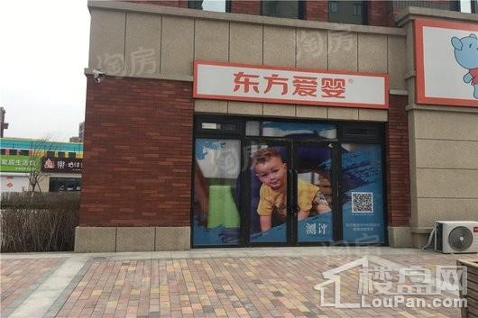 配套图