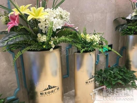 恒大中央广场实景图