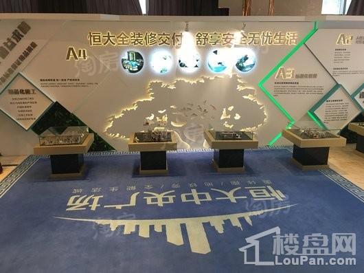 恒大中央广场实景图