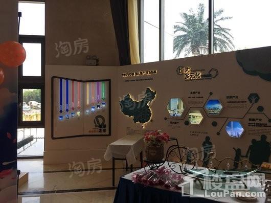 恒大中央广场实景图