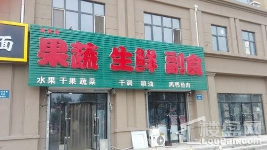 融创城配套图