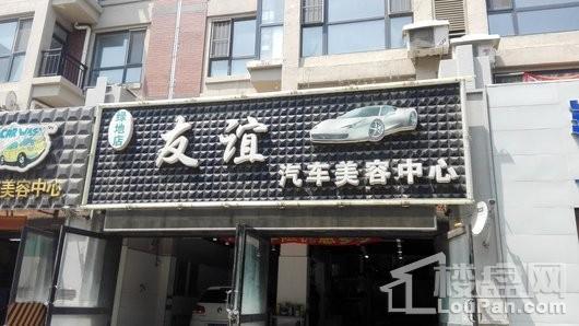 华润置地八號院配套图