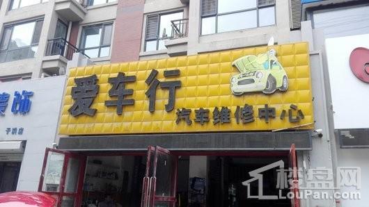 华润置地八號院配套图